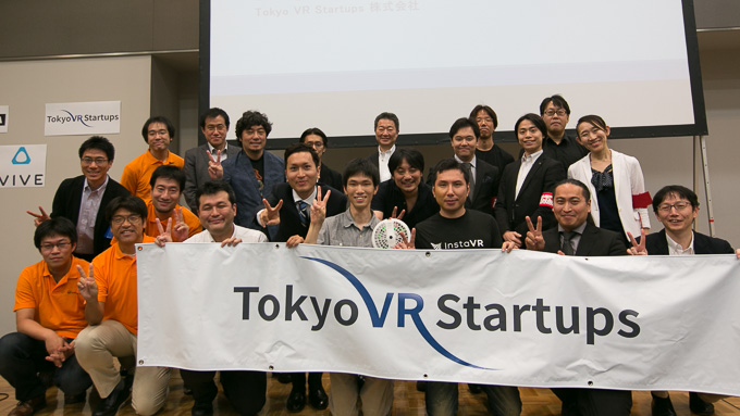 Tokyo VR Startups