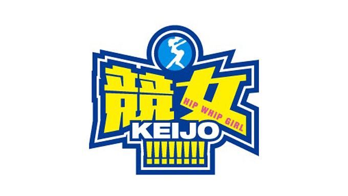 keijo_logo