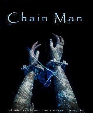 chainman2