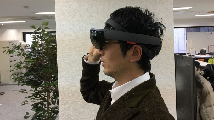 HoloLens05