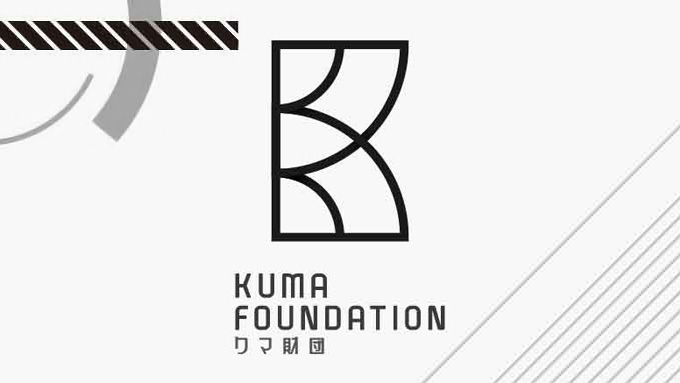 kumafoundation1