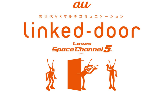 spacechannel5vr5
