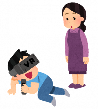 いらすとや 妙にマニアック なvrのイラスト素材を追加 Panora