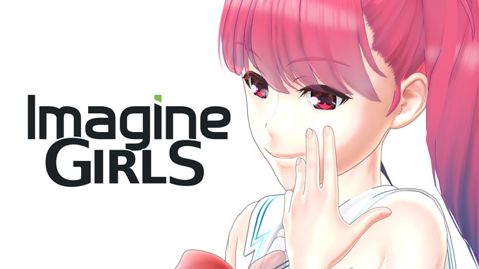 Vr向け女性3dモデル Imaginegirls Iris の無料配布を開始 アダルトにも使える Panora