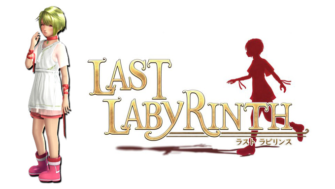 lastlabyrinth3
