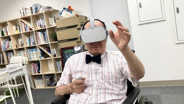 【連載】神足裕司 車椅子からのVRコラム　「Oculus Go使ってみた」 編