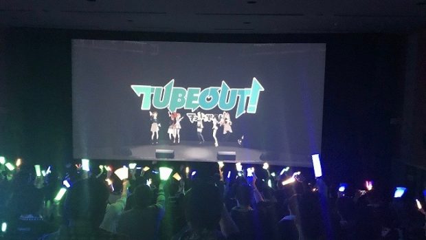 7人がステージで躍動する圧巻のパフォーマンス「TUBEOUT! Vol.2」ライブレポート