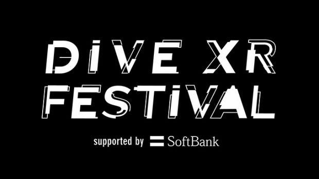 9/22、23「DIVE XR FESTIVAL」第2弾出演者を発表　花譜、猫乃木もち、波羅ノ鬼、HUMANOID DJ